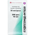 Будесонід-Інтелі суспензія д/інг. 50 мкг/доза по 200 доз (10 мл) (балон)