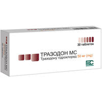 Тразодон МС таблетки по 50 мг №30 (3 блістери х 10 таблеток)