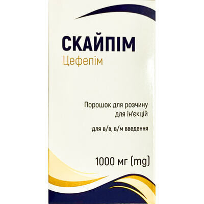 Скайпім порошок д/ін. по 1000 мг (флакон)