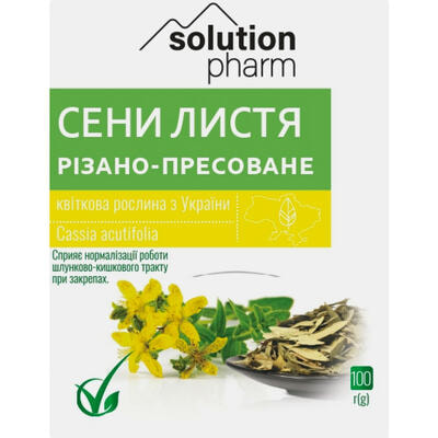 Сенны листья Solution Pharm по 100 г (коробка с внутр. пакетом)