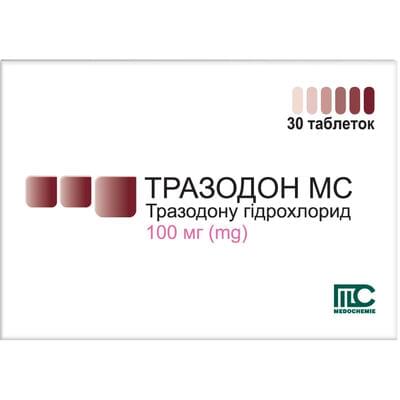 Тразодон МС таблетки по 100 мг №30 (3 блистера х 10 таблеток)