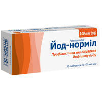 Йод-нормил таблетки по 100 мкг №50 (5 блистеров х 10 таблеток)