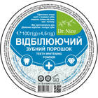 Купить Зубной порошок Dr.Nice Отбеливающий 100 г Зубной порошок Dr.Nice Отбеливающий 100 г