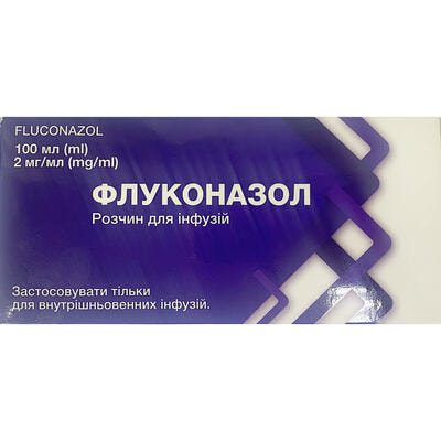 Флуконазол Фарматрейд розчин д/інф. 0,2% по 100 мл (контейнер)