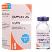 Цефазолін-БХВЗ порошок д/ін. по 1000 мг (флакон)
