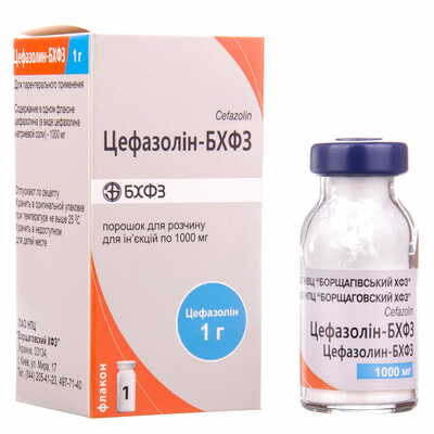 Цефазолин-БХВЗ порошок д/ин. по 1000 мг (флакон)