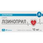 Лизиноприл таблетки по 10 мг №20 (2 блистера х 10 таблеток)