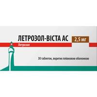 Летрозол-Виста АС таблетки по 2,5 мг №30 (3 блистера х 10 таблеток)