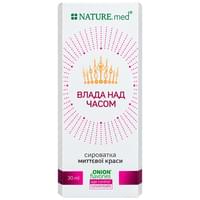 Купити Гель для обличчя Nature.Med Влада над часом Сироватка миттєвої краси 30 мл Гель для обличчя Nature.Med Влада над часом Сироватка миттєвої краси 30 мл