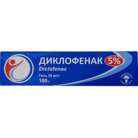 Диклофенак Червона Зірка гель 50 мг/г по 100 г (туба)