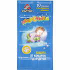 Пластины от комаров Раптор Некусайка для детей