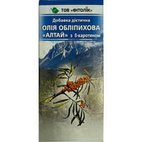 Олія обліпихова Алтай з В-каротином Фітолік по 100 мл (флакон)