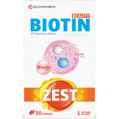 Зест Б’юті біотин комплекс капсули №30 (2 блістери х 15 капсул)