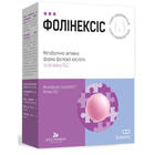 Фолинексис капсулы №30 (2 блистера х 15 капсул)
