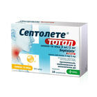 Септолете Тотал лимон и мед леденцы 3 мг / 1 мг №16 (2 блистера х 8 леденцов)