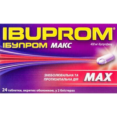 Ібупром Макс таблетки по 400 мг №24 (2 блістери х 12 таблеток)