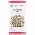 Тысячелистника трава Лектравы по 1,5 г №20 (фильтр-пакеты)