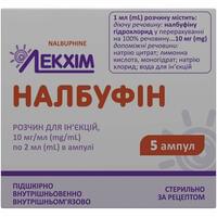Налбуфін Лекхім-Харків розчин д/ін. 10 мг/мл по 2 мл №5 (ампули)