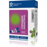 Солодки корня Віола сироп по 15 мл №20 (стік)