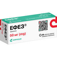 Ефез таблетки по 50 мг №30 (3 блістери х 10 таблеток)
