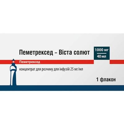 Пеметрексед-Виста Солют концентрат д/инф. 25 мг/мл по 40 мл (1000 мг) (флакон)