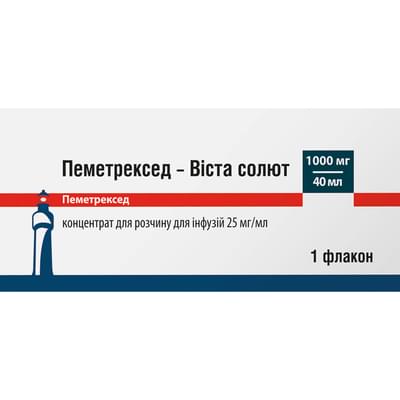 Пеметрексед-Віста Солют концентрат д/інф. 25 мг/мл по 40 мл (1000 мг) (флакон)