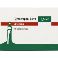 Дутастерид-Віста капсули по 0,5 мг №90 (9 блістерів х 10 капсул)