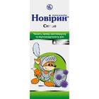 Новирин сироп 50 мг/мл по 120 мл (флакон)