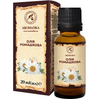 Олія рослинна Ароматика Ромашкова 20 мл