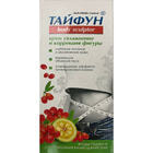 Купити Крем для тіла Тайфун Зволоження та корекція фігури Ягоди годжі та Гарцинія Камбоджійська 200 мл Крем для тіла Тайфун Зволоження та корекція фігури Ягоди годжі та Гарцинія Камбоджійська 200 мл