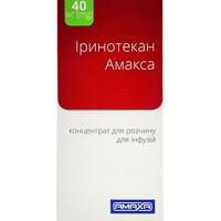 Иринотекан Амакса концентрат д/инф. 20 мг/мл по 2 мл (40 мг) (флакон)