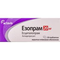 Езопрам Актавіс таблетки по 20 мг №30 (3 блістери х 10 таблеток)