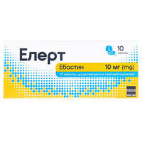 Елерт таблетки дисперг. по 10 мг №10 (блістер)