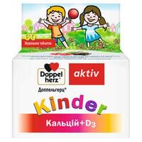 Доппельгерц актив Kinder Кальций + D3 для детей таблетки жев. №60 (флакон)