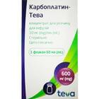 Купити Карбоплатин-Тева концентрат д/інф. 10 мг/мл по 60 мл (600 мг) (флакон) Карбоплатин-Тева концентрат д/інф. 10 мг/мл по 60 мл (600 мг) (флакон)