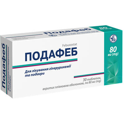 Подафеб таблетки по 80 мг №30 (3 блістери х 10 таблеток)