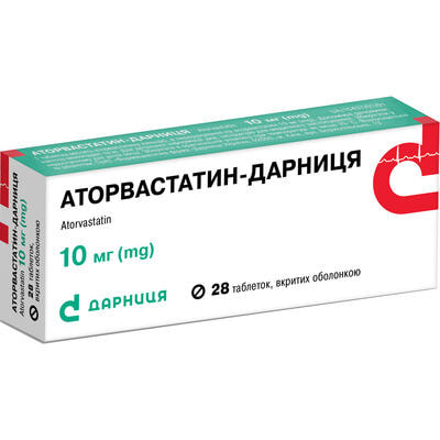 Аторвастатин-Дарниця таблетки по 10 мг №28 (2 блістери х 14 таблеток)