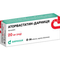 Аторвастатин-Дарница таблетки по 20 мг №28 (2 блистера х 14 таблеток)