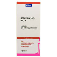 Вориконазол-Виста порошок д/инф. по 200 мг (флакон)
