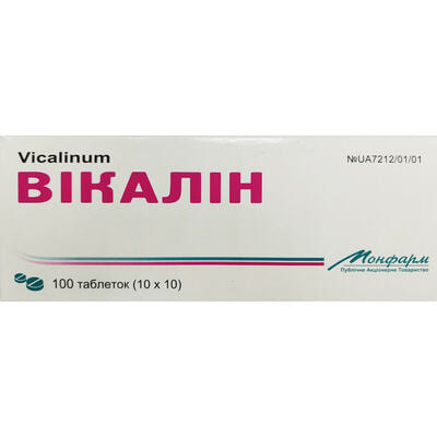 Вікалін таблетки №100 (10 блістерів х 10 таблеток)