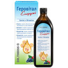 Купити Геровітал Енерджі розчин орал. по 500 мл (флакон) Геровітал Енерджі розчин орал. по 500 мл (флакон)
