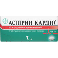 Аспірин Кардіо таблетки по 100 мг №98 (7 блістерів х 14 таблеток)
