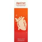 Аргитат раствор орал. по 100 мл (флакон)