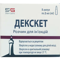 Декскет раствор д/ин. 25 мг/мл по 2 мл №5 (ампулы)