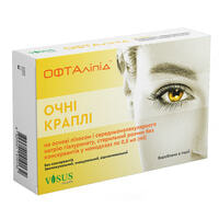 Офталіпід краплі очні по 0,5 мл №10 (тюбик-крап.)