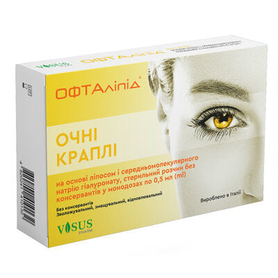 Офталипид капли глаз. по 0,5 мл №10 (тюбик-кап.)