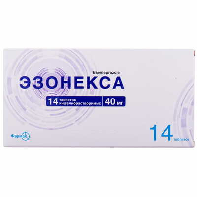 Езонекса таблетки по 40 мг №14 (2 блістери х 7 таблеток)