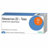 Мемантин 20-Тева таблетки по 20 мг №30 (3 блістери х 10 таблеток)