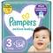 Підгузки Pampers Active Baby розмір 3, 6-10 кг, 54 шт. - фото 1
