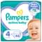 Підгузки Pampers Active Baby розмір 4, 9-14 кг, 46 шт. - фото 1